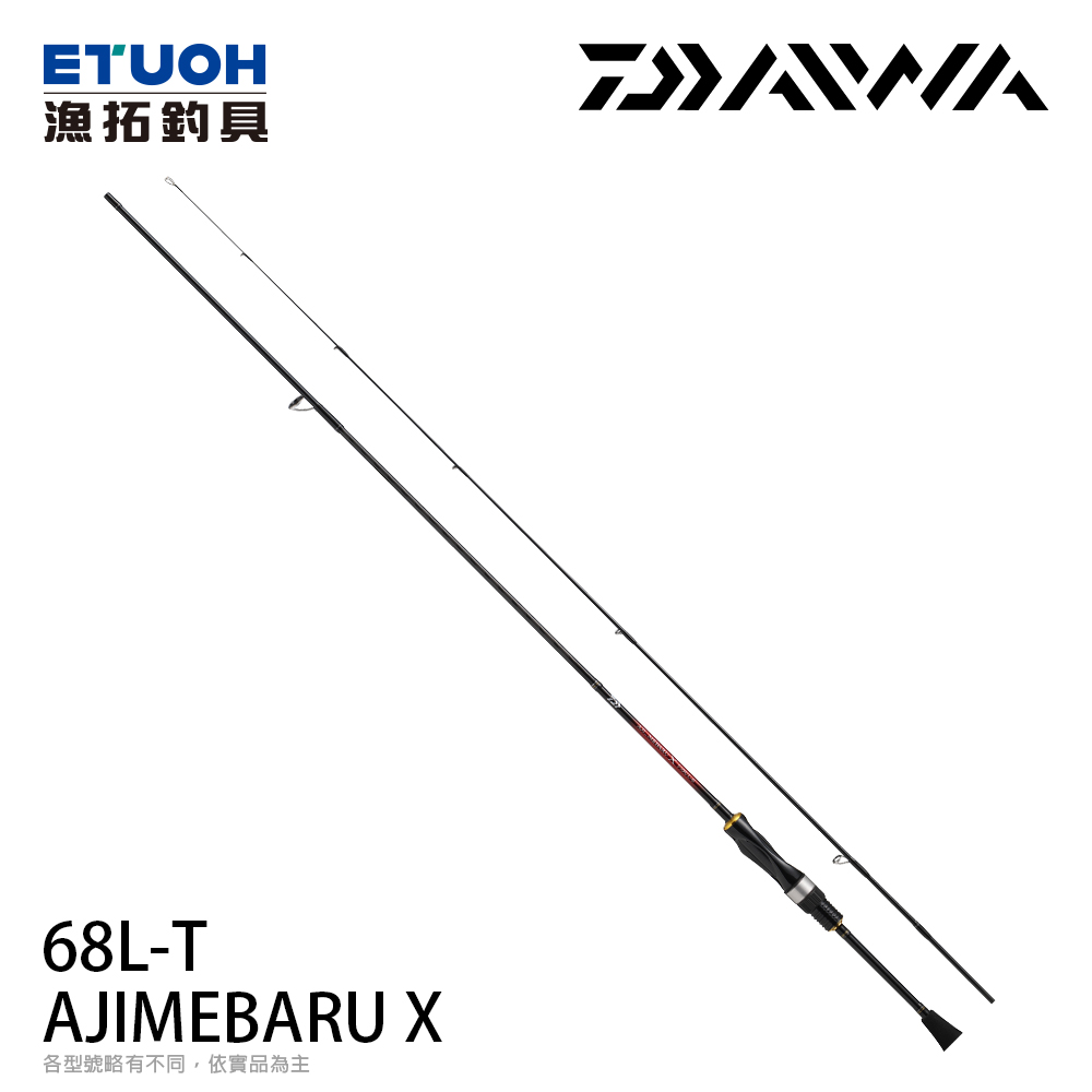 DAIWA AJI MEBARU X 68L-T [海水路亞竿] [根魚竿] [竹筴魚] - 漁拓釣具